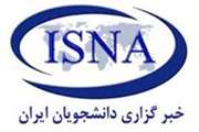 سفر معاون علمی فناوری رئیس جمهوری به اصفهان