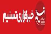 دومین کنفرانس ملی بازی‌های رایانه‌ای در اصفهان برگزار می‌شود‌