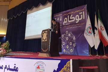 کارگاه بازیسازی بدون کدنویسی با موتور فیوژن