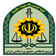 نیروی انتظامی جمهوری اسلامی ایران