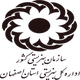 اداره کل بهزیستی استان اصفهان